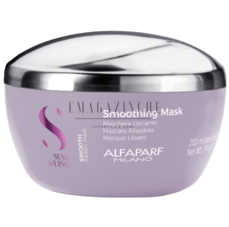 Alfaparf Хидратираща маска със заглаждащ ефект 200/500 мл. SDL Smooth Smoothing Mask/CR
