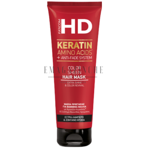 Farcom Маска за боядисана коса с кератинови аминокиселини и система ANTI-FADE 250 мл. Seri HD Color Sheen Mask for color-treated hair