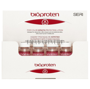 Seri Cosmetics Лосион(ампули) с кератин за боядисана и третирана коса 12 х 10 мл. Bioproten Restore & Protect Restoring Post-Color Lotion with Keratin
