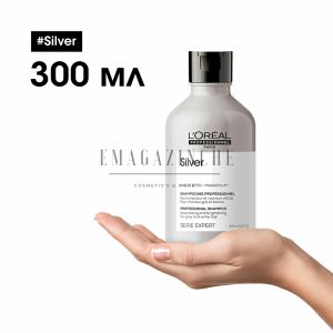 L’Oréal Professionnel Serie Expert Silver Shampoo 300 ml.