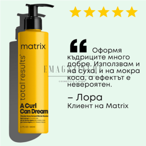 Matrix Total Results A Curl Can Dream Light hold gel 200 ml.