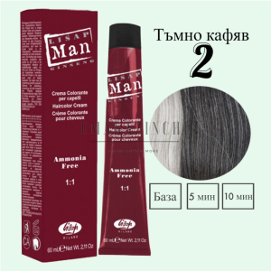 Lisap Milano Man Color Cream 60 ml. + lisap man Developer 60 ml.