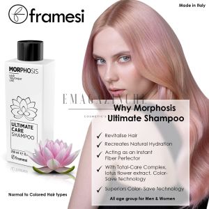 Framesi Morphosis Ultimate Care Shampo 250 ml.