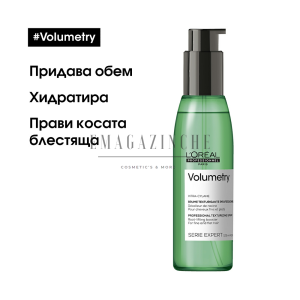 L'Oréal Profesionnel Спрей за обем в корените с антигравитационен ефект 125 мл. Serie Expert Volumetry Anti-Gravity