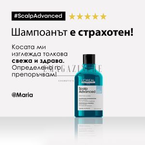 L’Oréal Professionnel Serie Expert Scalp Advanced Anti-Dandruff Dermo-Clarifier Shampoo 300/1500 ml.