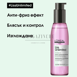 L'Oréal Profesionnel Serie Expert Liss Unlimited Perfecting Blow-Dry Oil 125 ml.