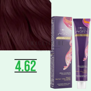 Hair Company Inimitable color Coloring cream Purple red 100 ml.