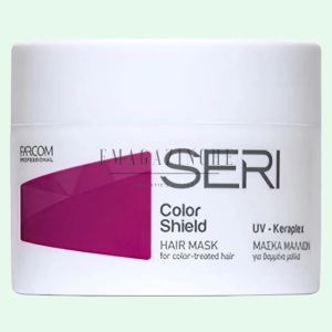 Seri Cosmetics Маска за суха и изтощена коса с арганово масло 300/1000 мл.Hair Mask Moist Core