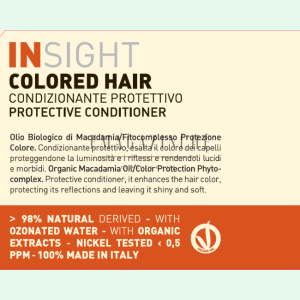 Rolland Insight Балсам за боядисана коса 400/900 мл. Colored Hair Protective Conditioner