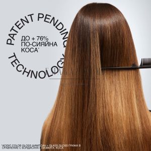 Redken Acidic Color Gloss Conditioner for color-treated hair  300/1000 ml.