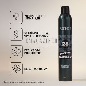 Redken Hairspray's Hairspray's Control Addict 28 Extra strong hold anti-humidity hairspray 300 ml.