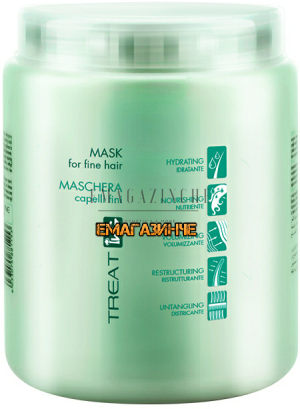 ING Маска за тънка коса 1000 мл. Treat Ing Mask for fine hair/Dp